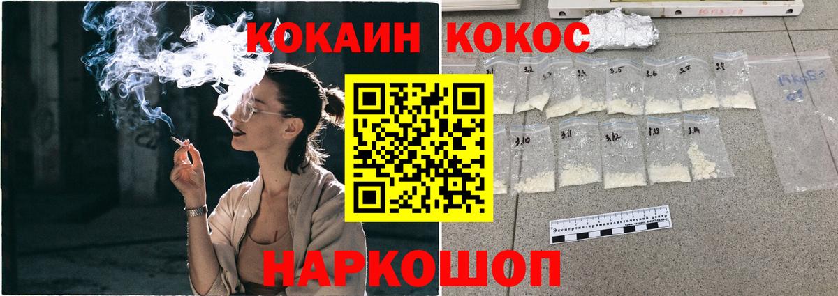 МЕТАДОН Вятские Поляны