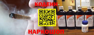 прущая мука Ливны