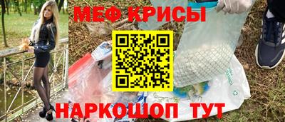 первитин Ликино-Дулёво