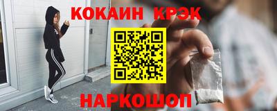 первитин Ликино-Дулёво