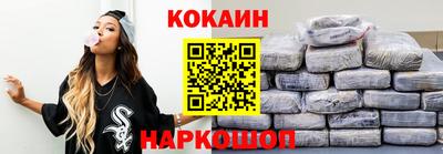 первитин Ликино-Дулёво