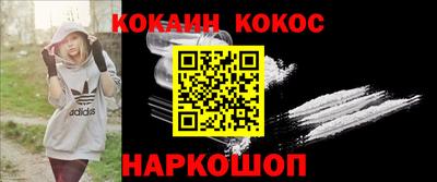 первитин Ликино-Дулёво