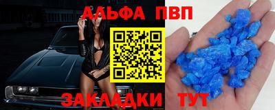 первитин Ликино-Дулёво