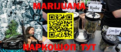 прущая мука Ливны