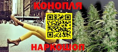 метамфетамин Лесосибирск