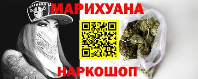 прущая мука Ливны