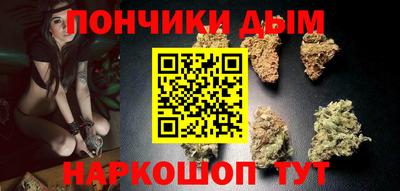 прущая мука Ливны