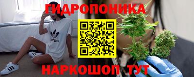 метамфетамин Лесосибирск