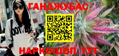 прущая мука Ливны