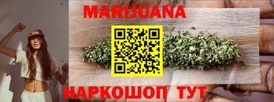 первитин Ликино-Дулёво