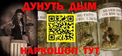 прущая мука Ливны