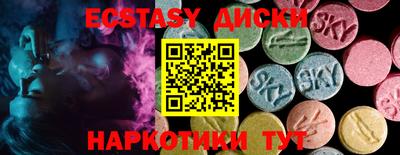 первитин Ликино-Дулёво
