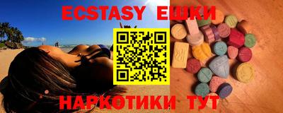 первитин Ликино-Дулёво