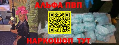 прущая мука Ливны