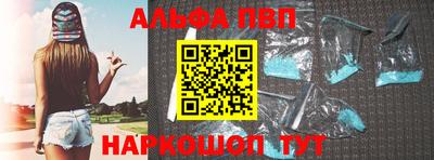 метамфетамин Лесосибирск