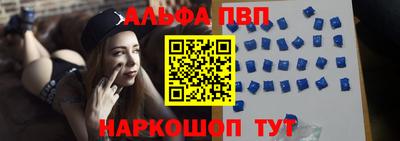 прущая мука Ливны