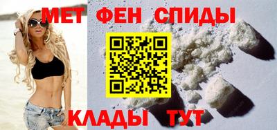 прущая мука Ливны