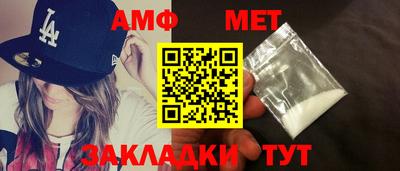 прущая мука Ливны