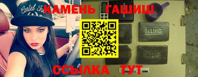 прущая мука Ливны