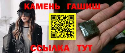 прущая мука Ливны