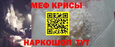 прущая мука Ливны